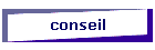 conseil
